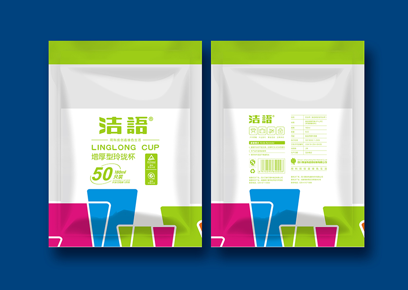 柳州VI设计公司