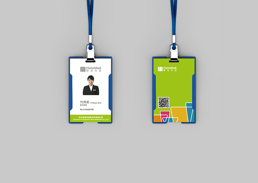 柳州VI设计公司